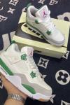 Premium Air Jordan 4 Pine Green Koyu Yeşil