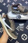 Üst Segment Jordan 1 Travis Scott Klasik